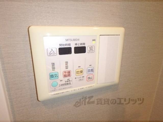 浴室乾燥機