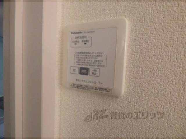 給湯器リモコン