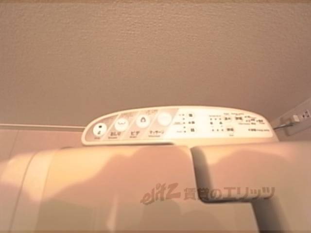 ウォシュレット