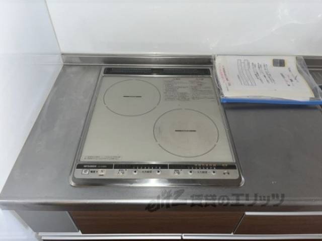 キッチン　コンロ