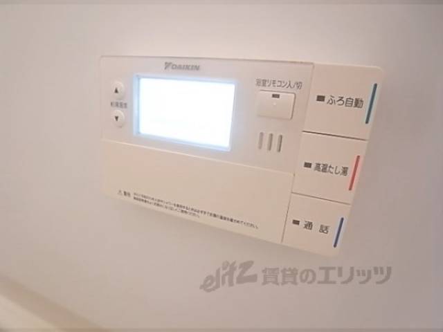 風呂　給湯設備