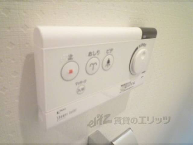 ウォシュレット