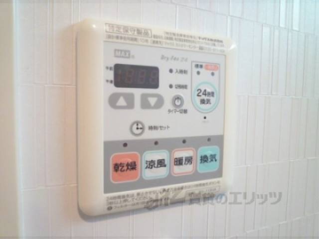 浴室乾燥機