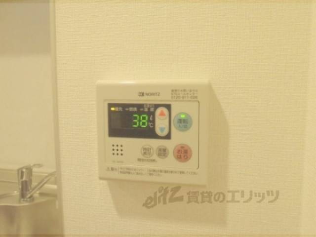 給湯パネル