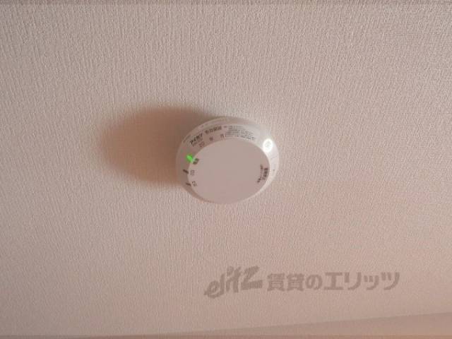 火災報知器