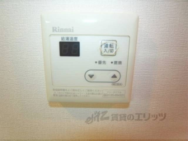 給湯器リモコン　給湯設備