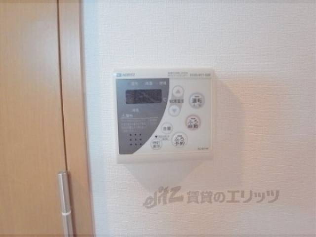 給湯器