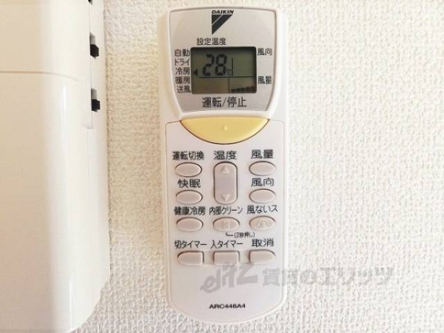 エアコンリモコン