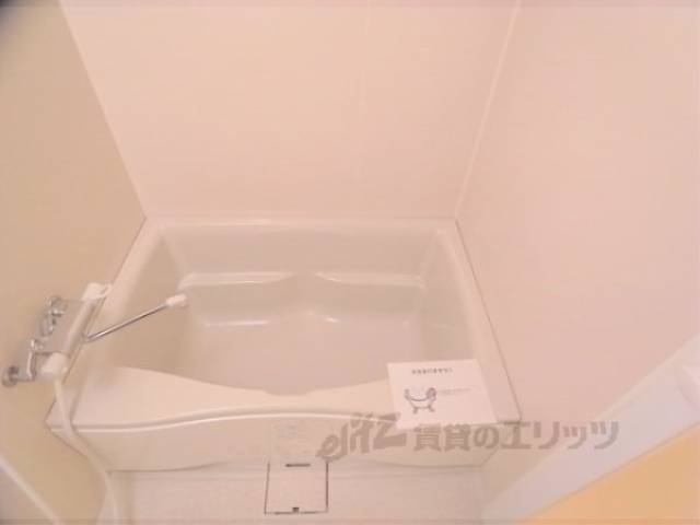 風呂　長い時間浸かっても疲れないお風呂です。