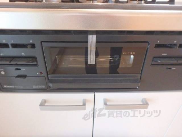 キッチン　グリル