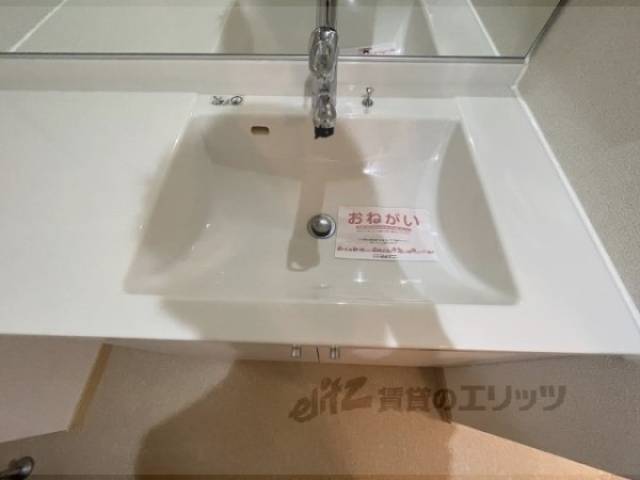 洗面所