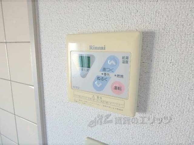 給湯パネル