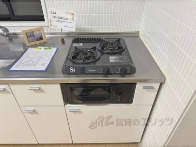 キッチン　ガスコンロ