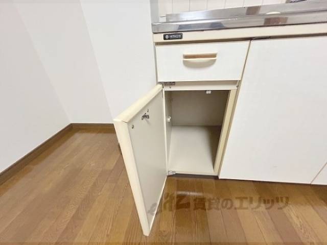 キッチン　収納