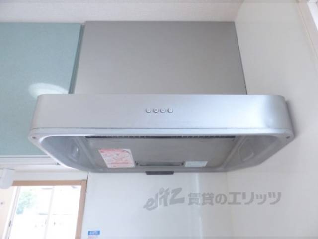 キッチン　換気扇