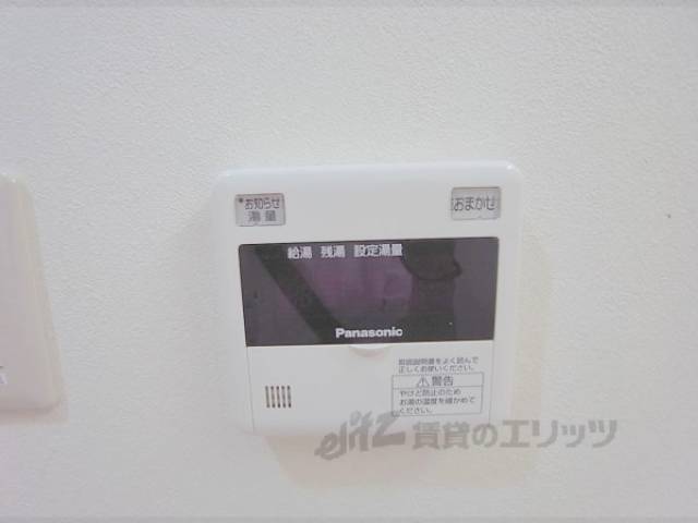 給湯パネル