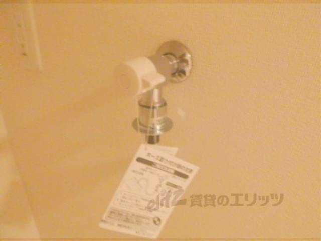 洗濯機水栓