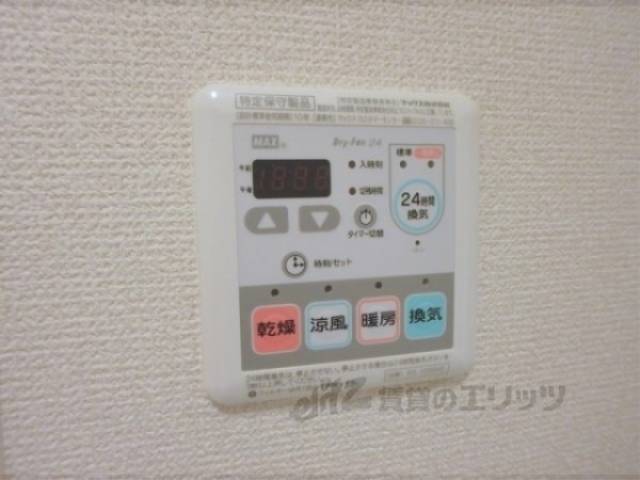 浴室乾燥機　浴室乾燥機リモコン