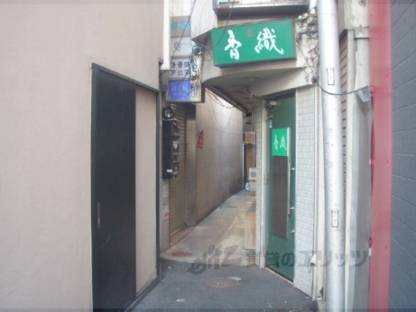 店外