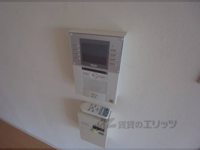 セコム