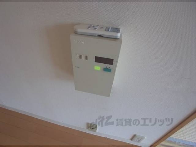 セコム