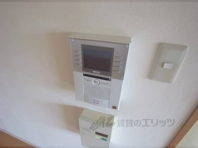 セコム