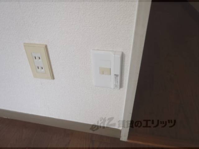 ネット差し込み口