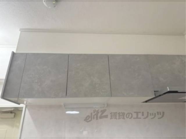 キッチン　収納