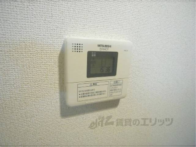 給湯器
