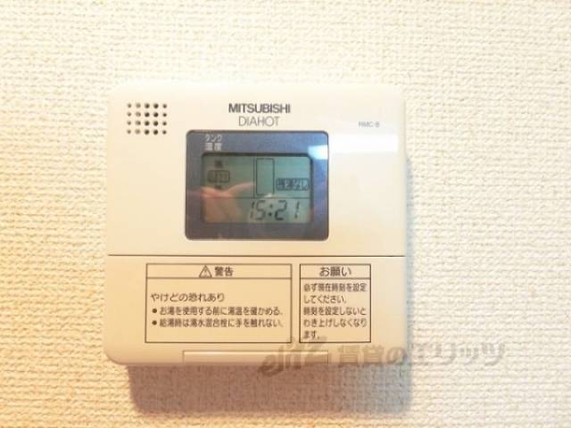 給湯器リモコン
