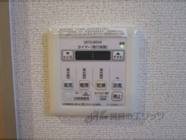 浴室乾燥機