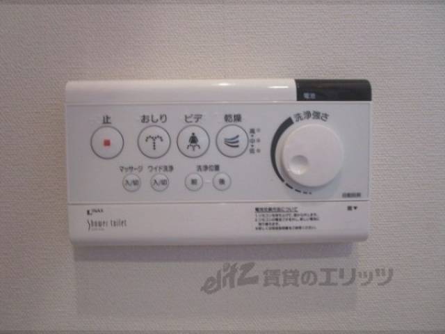 ウォシュレット