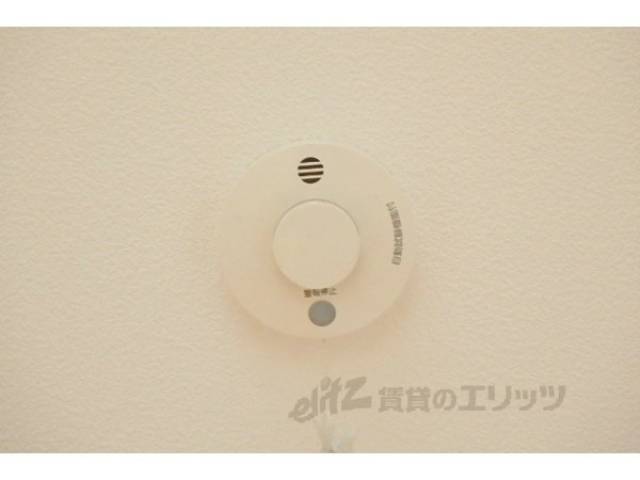 火災報知器