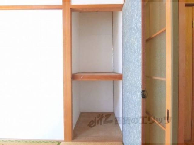 和室　収納