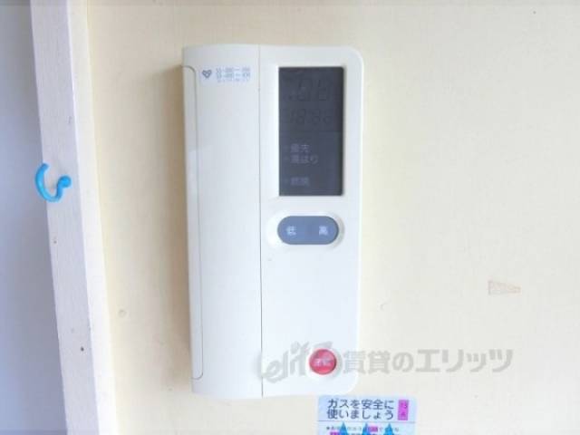 給湯器リモコン