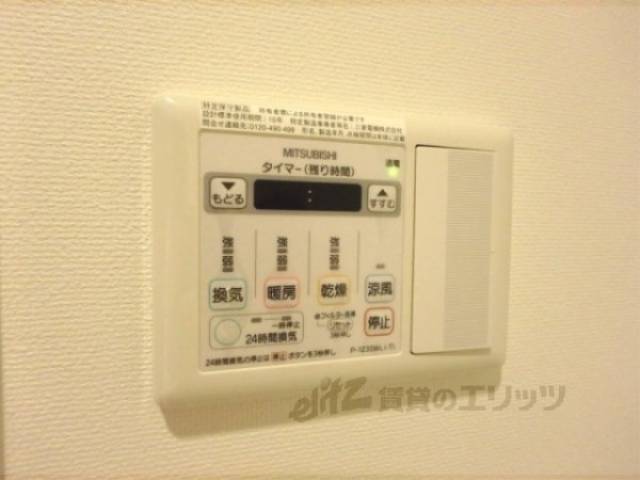浴室乾燥機　浴室乾燥機リモコン