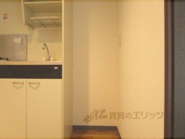 冷蔵庫置場
