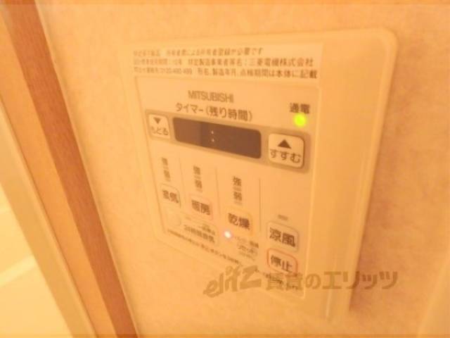 浴室乾燥機