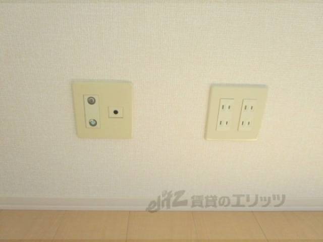 コンセント