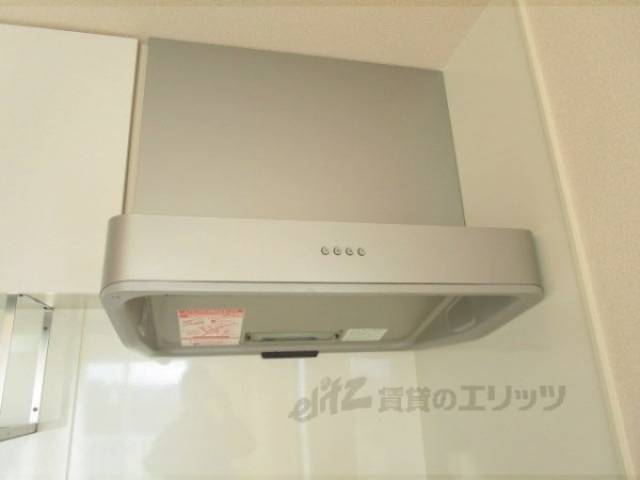キッチン　換気扇