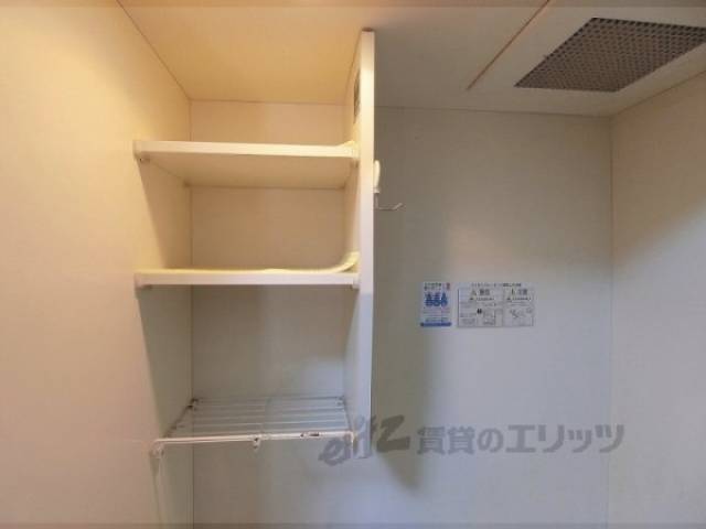 キッチン　キッチン上部棚