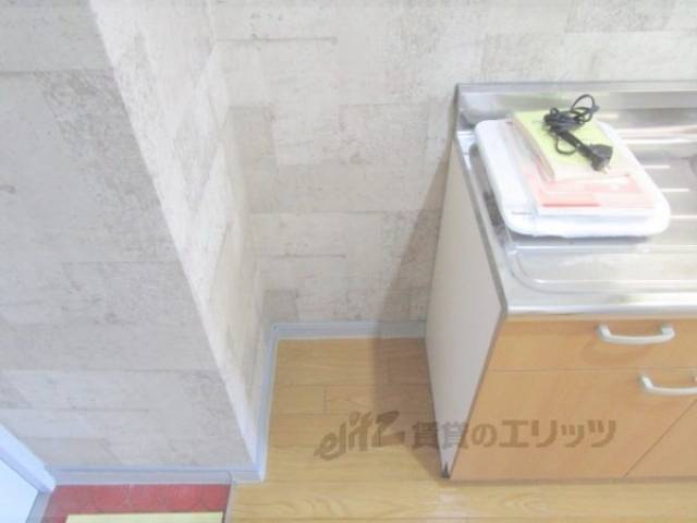 冷蔵庫置場