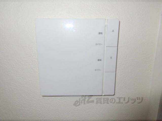 床暖房リモコン