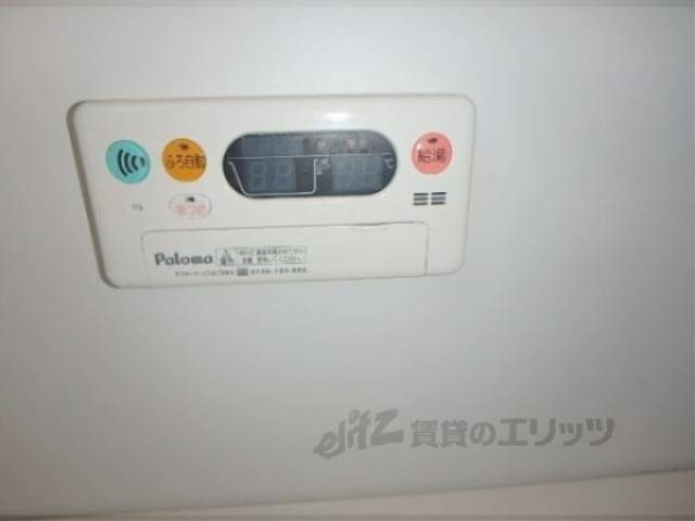 風呂