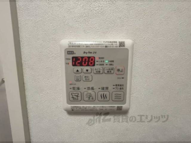 浴室乾燥機
