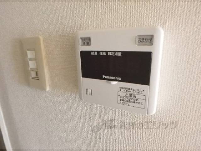 給湯リモコン