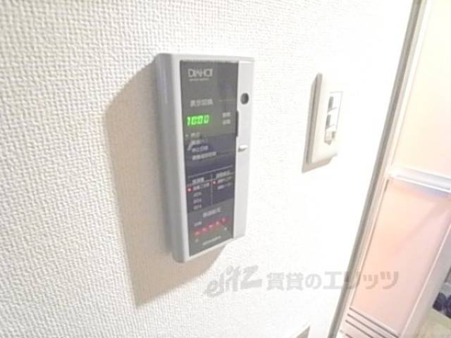 リモコン