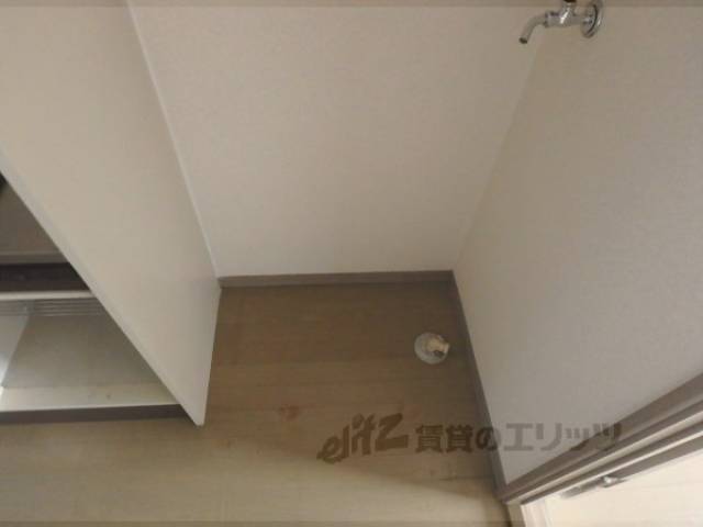 冷蔵庫置場