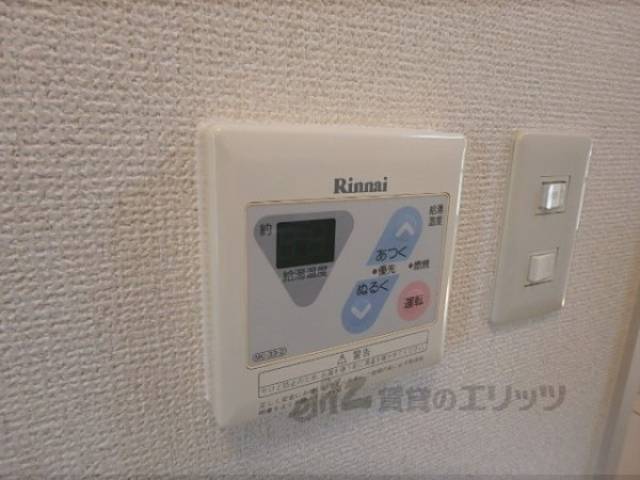 給湯スイッチ