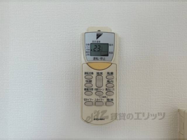 エアコンリモコン